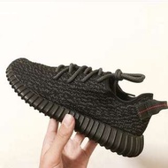 Yeezy 350 Pb 750