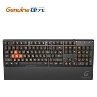 [全新] Genuine捷元 GGK-1000 電競機械薄膜鍵盤