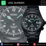 Seiko Prospex Alpinist The Black Series Limited Edition 精工「夜視」限量版 SPB337J1 SPB337J SPB337 100% 全新 正品