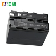F.B NP-F970Fill Light Battery Ring Photography Monitor Image Transmission Nanguang Aputure Tolifo Battery