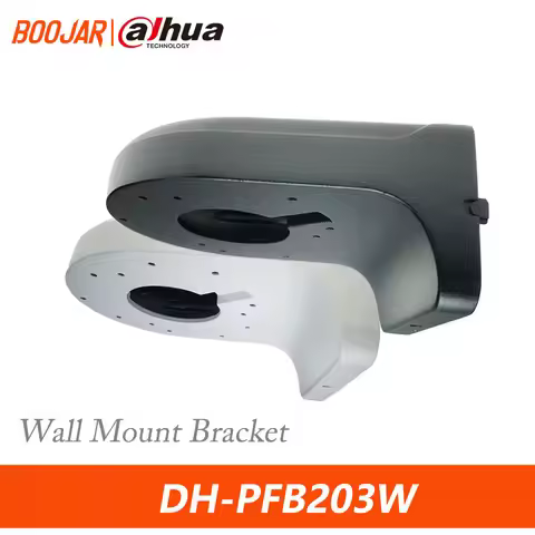 Dahua Original Camera Bracket DH-PFB203W Water-proof Wall Mount Bracket Aluminum Neat &Integrated De