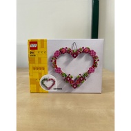 Lego 40638 Heart Ornament Misb