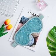 Medical Grade Eye Mask Professional Ice Pack (Cold Compression / Hot Compression Ice Pack)
