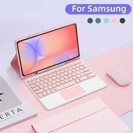 Keyboard Case with Touchpad & Pencil Holder - Magnetic Bluetooth Detachable Cover for S10 Plus S9 FE