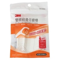 3M - (雙線32支入) 台灣製造3M雙線細滑牙線棒 x 1包