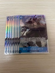 OP08-043 白鬍子 SR OPCG 海賊王
