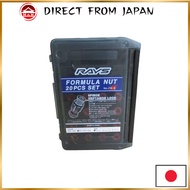 RAYS Formula Nut Set L45 FN-2 M12x1.5