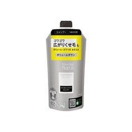 Essential Flat Volume Down Shampoo Refill 340ml [Shampoo] Direct from Japan
