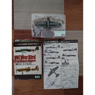 F-toys Ilyushin Il-2M3 Shturmovik model kit