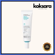 ➟ ◇ ➷ NEOGEN hyale exosome cream 40ml