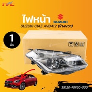 แท้ศูนย์ SUZUKI ไฟหน้า CIAZ AVB412 (1ชิ้น) | TYC