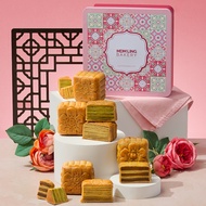 [Mdm Ling Bakery] Kueh Lapis Mooncake Box