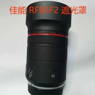Metal Hood Suitable for Canon RF 85mm F2.0 SLR Lens rf85 f2 Hood Reversible