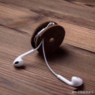 [Headphone Winder] [Data Cable Organizer] Creative Genuine Leather Apple Headphone Data Cable Winder