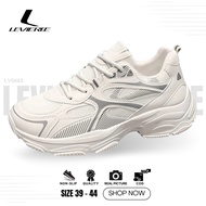 LVR Men's Sneakers Shoes Sports Shoes Trendy Men's School Shoes LV0663