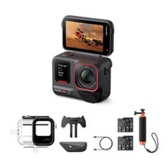 Insta360 - Insta360 Ace Pro 2 潛水套裝 (續航強化雙電池版)