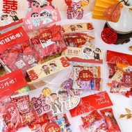 fathers day gift wedding gift Wedding Candy Bag ins Style Souvenir Gift Bag Creative Card Head diy H