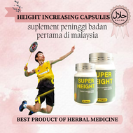 HEIGHT INCREASE - HEIGHT GROWTH SUPLEMENT - HEIGHT MEASUREMENT - HEIGHT GROWTH - HEIGHT BOOSTING DRO