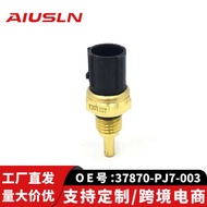 Auto Parts 37870-PJ7-003 Suitable for Water Temperature Sensor 37760-P00-003