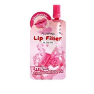(Sachet) Ran Plumping Lip Filler Run-Plumper Plump Lips 2g.