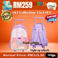 [Shop Malaysia] Ready Stock 💯Smiggle Original Sky Trolley Backpack with light up wheels.