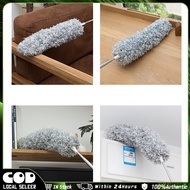 60/280cm Adjustable Duster Brush Washable Microfiber Cobweb Duster Fan Duster Cleaning Tool with Ben