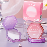 Solid Perfume Long-lasting Fragrance  Portable Solid Perfume  Delicious Smell Male and Female