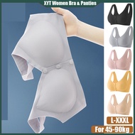 XYT【L-XXXL For 45-90kg】Front Button Plus Size Women Bra Cool Ice Silk High Elastic Vest-Style No Steel Ring Bras