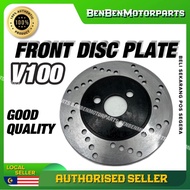 Suzuki V100 Front Disc Brake Plate Disc Piring Depan