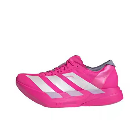 Adidas Adizero Adios Pro 4 Fabric Low top Long Distance Running Sprint Running Shoes Men's Pink JR12
