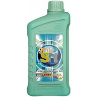【中油】國光牌9000 SN 車用機油10W/40【購買請洽詢服務專線0800-077002】