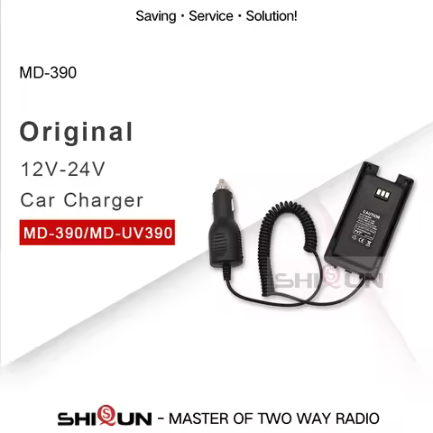 100% New Car Charger Battery Eliminator For TYT MD-390 MD-UV390 DMR Radios Compatible with RT8/RT81 