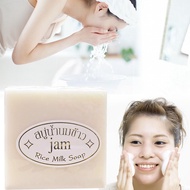 Handmade Rice Soap Thai Jasmine Rice Collagen Vitamin Oil Tools Skin Control Bathing Moisturizing