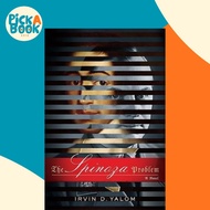 [100% Original Books] - The Spinoza Problem : A Novel by Irvin Yalom (US edition, paperback)