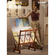 MEEDEN Italian Walnut Color Oil Painting Easel Painter Storage Drying Rack Removable Display Rack So