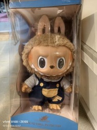 LABUBU Time to chill