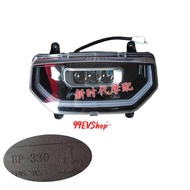 ชุดสี ชิ้นดำ Z2 Max0neE2004ajstorm