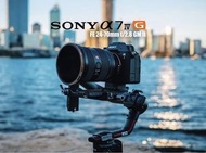 「$500 優惠價」租借 Sony A7IV + Sony FE 24-70mm F2.8 GM II 高階標準變焦鏡頭✨✨✨