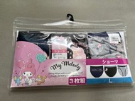 全新 Melody 內褲 3條裝