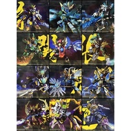 3 Kingdoms Assembly Buy 1 Get 1 Free