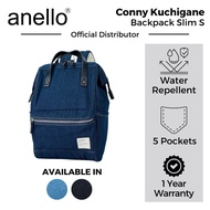 Anello Conny Kuchigane Backpack Slim S