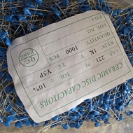 Capacitor 221pf 1kv 1000pcs