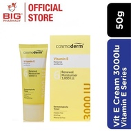 Cosmoderm Vitamin E Cream 3000 IU (50ml)
