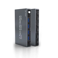 8K HDMI KVM Switch 4K120Hz 1080p240Hz 4 USB 3.0 Hub for 2 PC Share Mouse Keyboard TV Monitor Printer