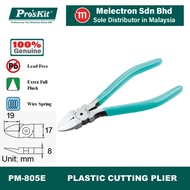 Pro'sKit PM-805E Plastic Cutting Plier