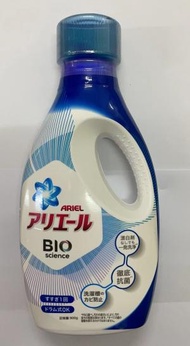 Ariel - 超濃縮抗菌洗衣液 徹底抗菌 淨重900g 藍 新舊包裝隨機 平行進口