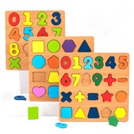 3D Wooden Puzzle Toy Letters Numbers Geometric Shapes