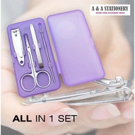 Cute colourful handy nail clipper set 4in1 (1set)