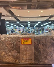 （黃埔聚寶坊B1b號舖門市現貨）(mms582) Tony shark(Mech Test Version) special edition[KTB147]