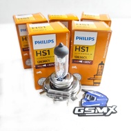Philips Motorcycle Light Bulb 35/ 35W HS1 12636C1